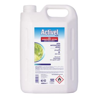 Activel Gel 4Lt