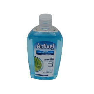 Activel Lotion 500ml