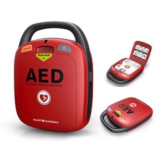 AED Defibrillator "HEART GUARDIAN RADIAN HR-501"