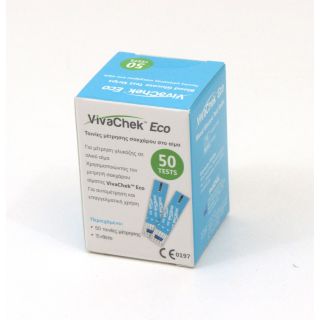 Glucometer Strips "VivaChek"