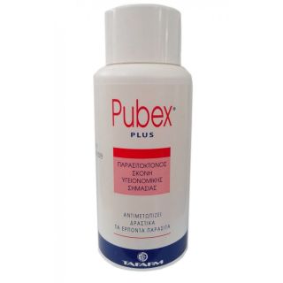 Pubex Plus Powder 50gr