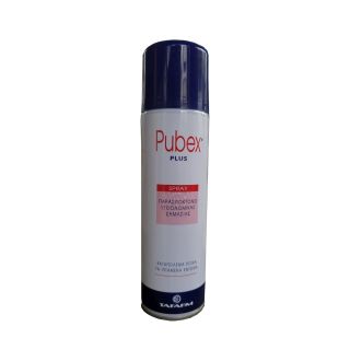 Pubex Plus Pesticide Spray 250ml