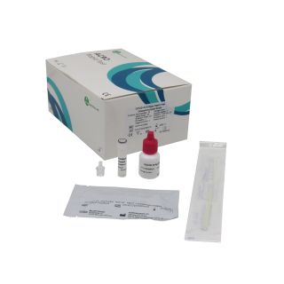 Διαγνωστικά Self Test