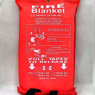 Fire blanket 180 x 180cm