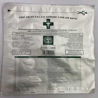  First Aid Kit For Life Rafts Category C "S.O.L.A.S." - 