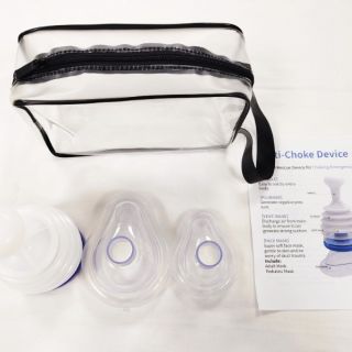 Συσκευή Διάσωσης Choke Vac - 